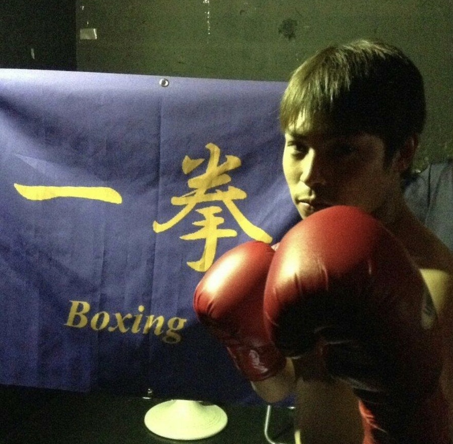 伊達ボクシングクラブ