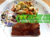 ���W�摜
